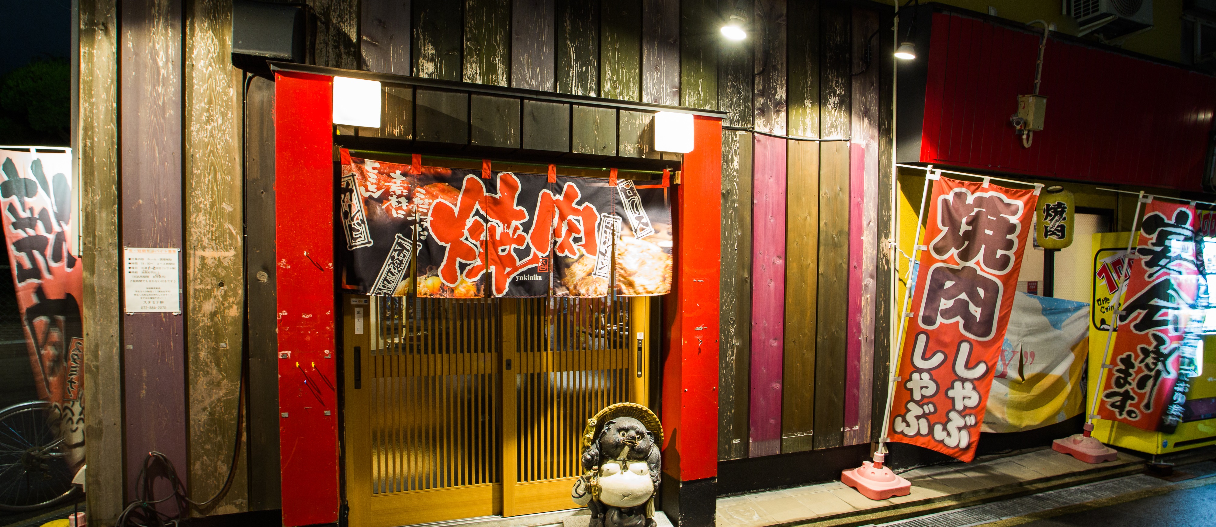 画像の説明 画像の説明